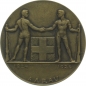 Preview: 1924 Aarau - Bronze - Jahrhundertfeier des Schweizerischen Schützenvereins